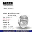 缩略图 3
