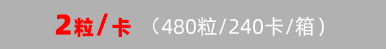 详情页_01_05
