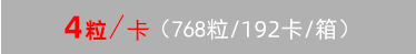 详情页_01_06