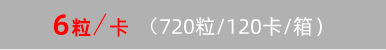 详情页_01_09
