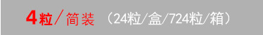 详情页_01_14