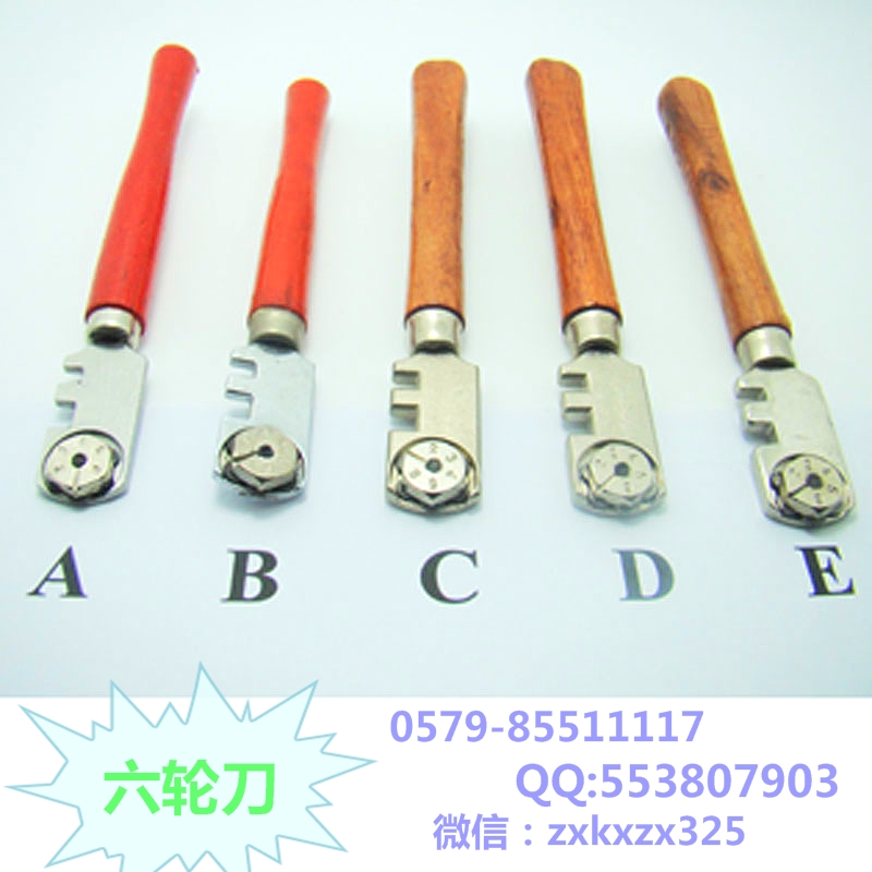 六轮玻璃刀木柄玻璃刀玻璃工具滚轮玻璃刀割刀详情2