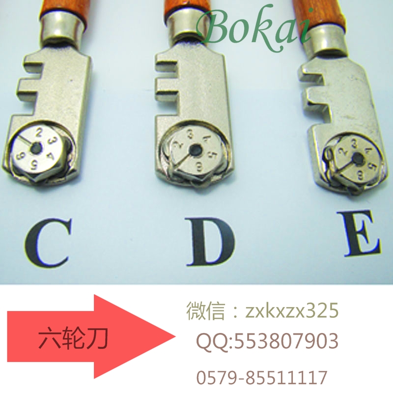 六轮玻璃刀木柄玻璃刀玻璃工具滚轮玻璃刀割刀详情3
