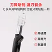 缩略图 1