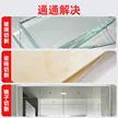 缩略图 3