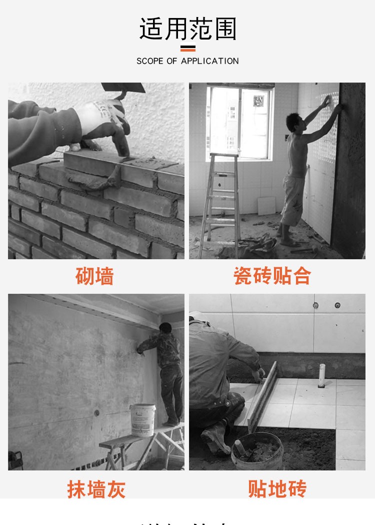 抹泥刀带齿抹子平灰器泥瓦匠抹灰刀泥工贴瓷砖批灰刀粉墙收光刮刀详情1