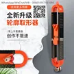 缩略图 5