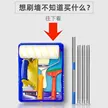 缩略图 4