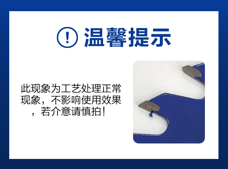 悍德威木工锯片专用角磨机云石机4/5/7寸新型锯木硬质合金切割片详情9