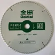 缩略图 4