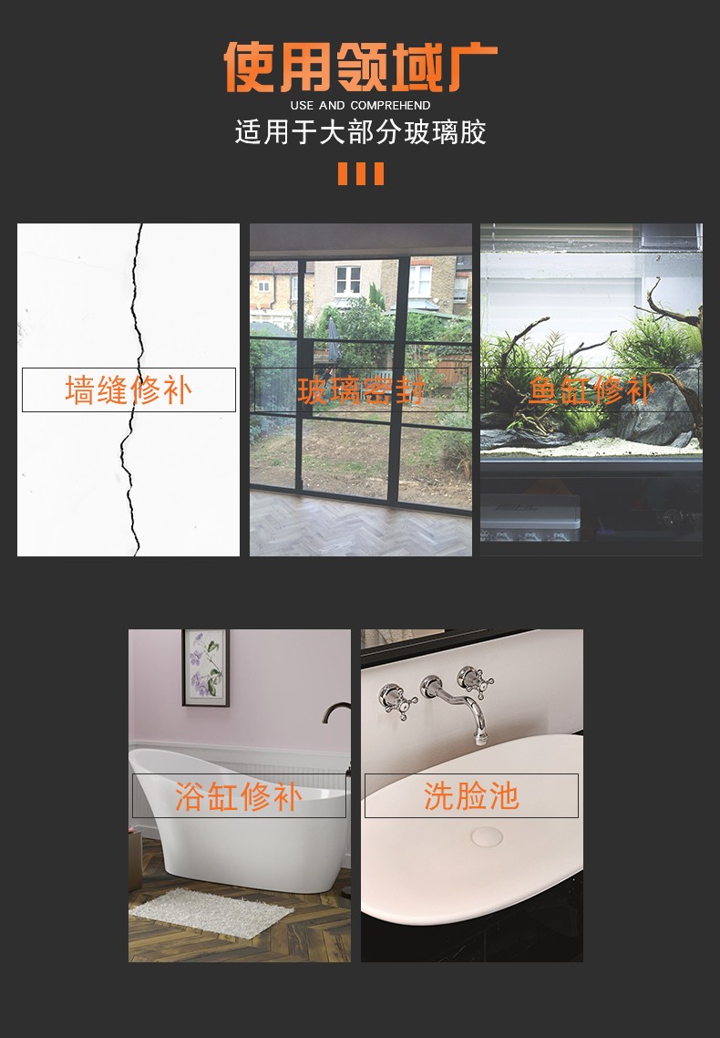发现者玻璃胶器加厚型硅胶器手动省力打胶器美缝剂密封结构压胶器详情2