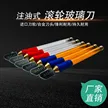 缩略图 3