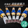 缩略图 2