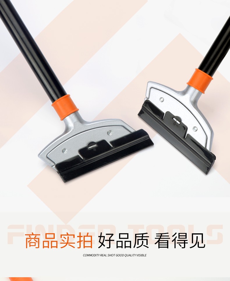 铲刀加厚型重型铲墙皮清洁刀玻璃刮刀专业保洁工具美缝剂除胶神器详情13
