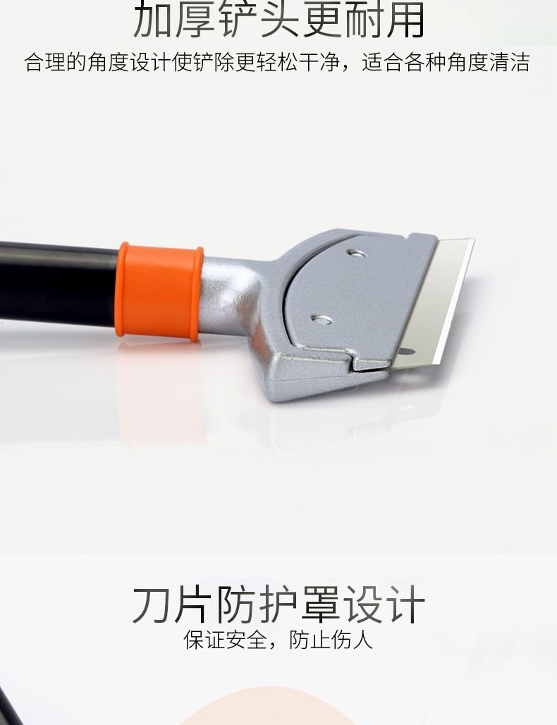 铲刀加厚型重型铲墙皮清洁刀玻璃刮刀专业保洁工具美缝剂除胶神器详情12