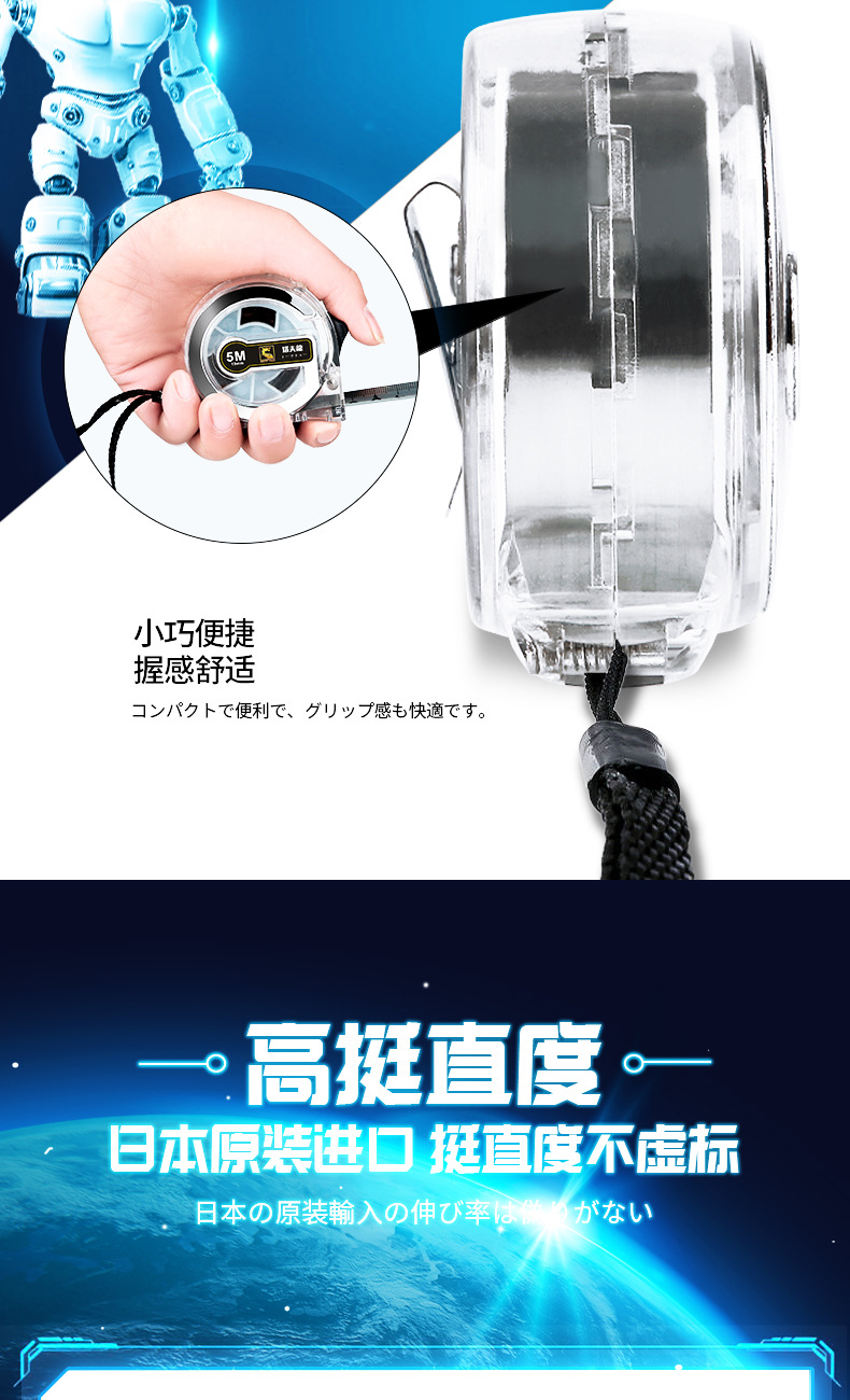 详情页分p (8)