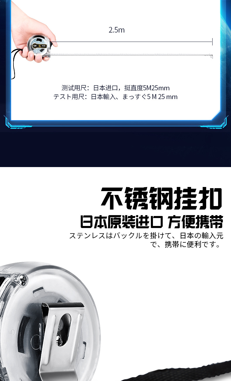 详情页分p (9)