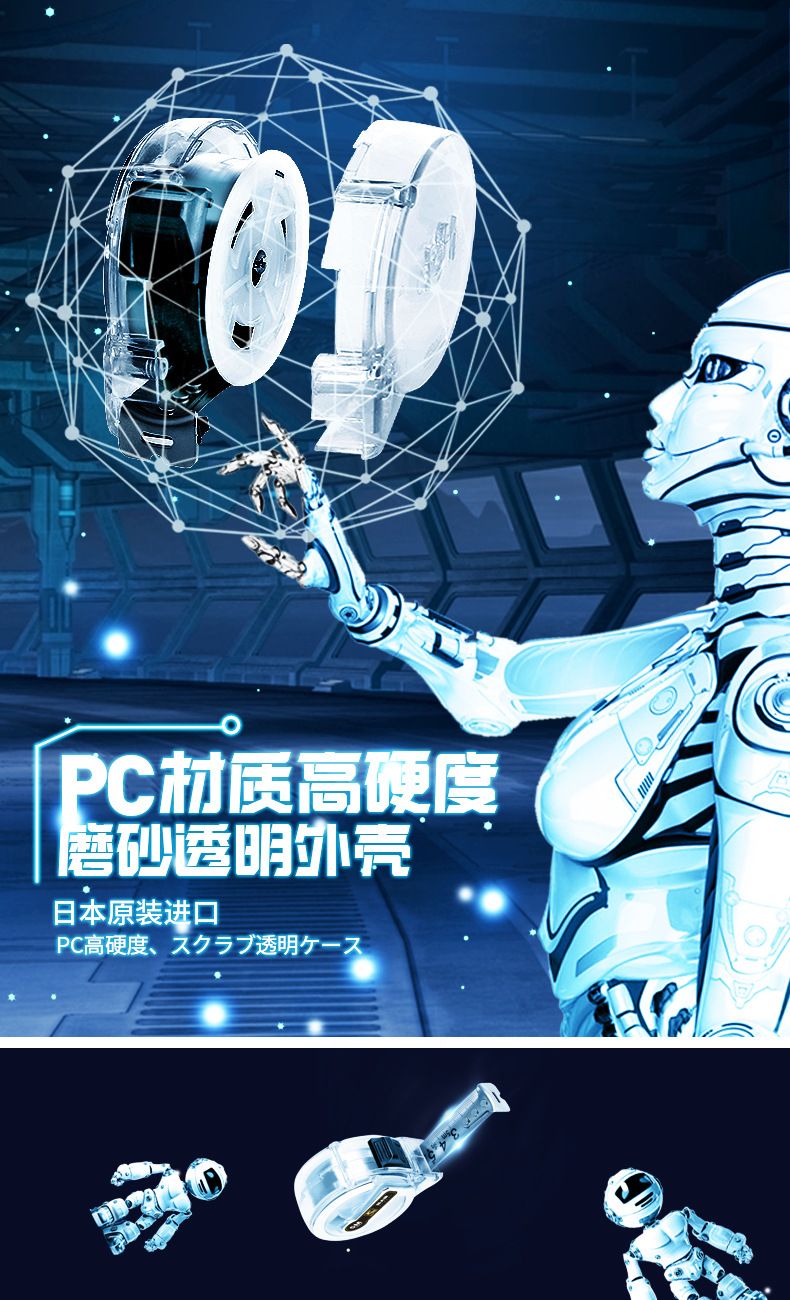 详情页分p (6)
