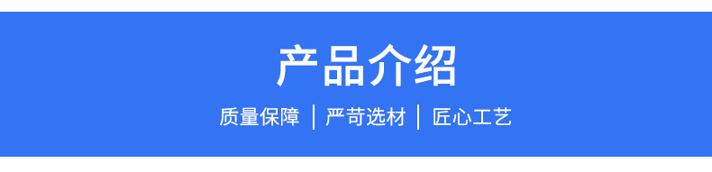 木工工具切割片4寸28/30/40齿硬质合金圆锯片云石机角磨机用锯片详情8
