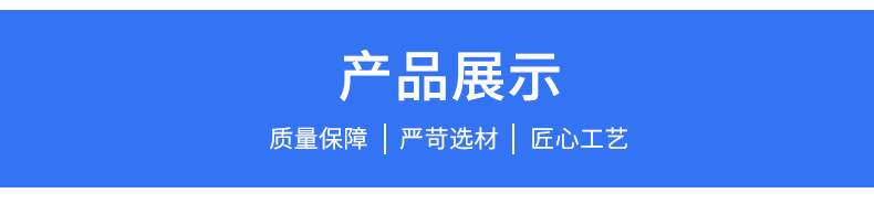 木工工具切割片4寸28/30/40齿硬质合金圆锯片云石机角磨机用锯片详情3