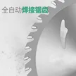 缩略图 3