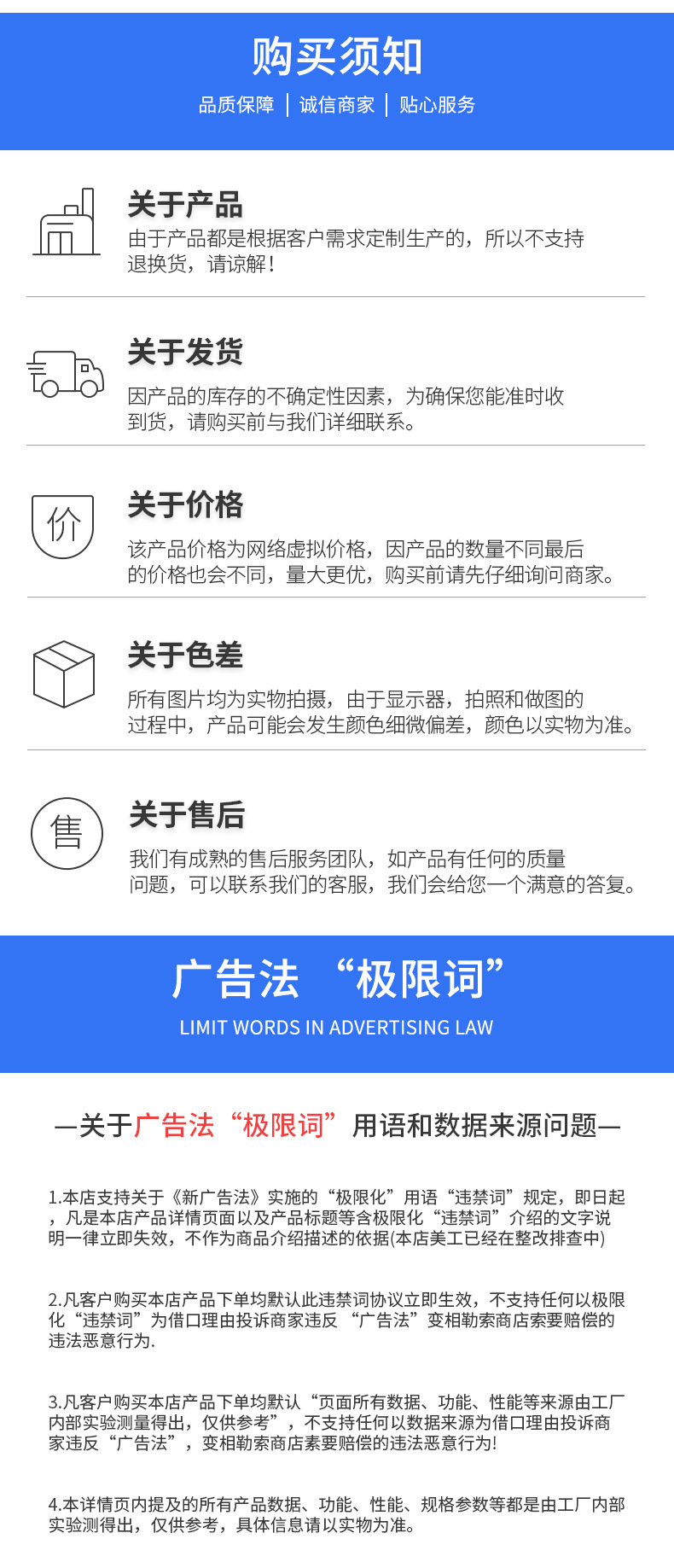 木工工具切割片4寸28/30/40齿硬质合金圆锯片云石机角磨机用锯片详情13