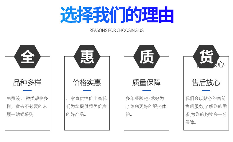木工工具切割片4寸28/30/40齿硬质合金圆锯片云石机角磨机用锯片详情2
