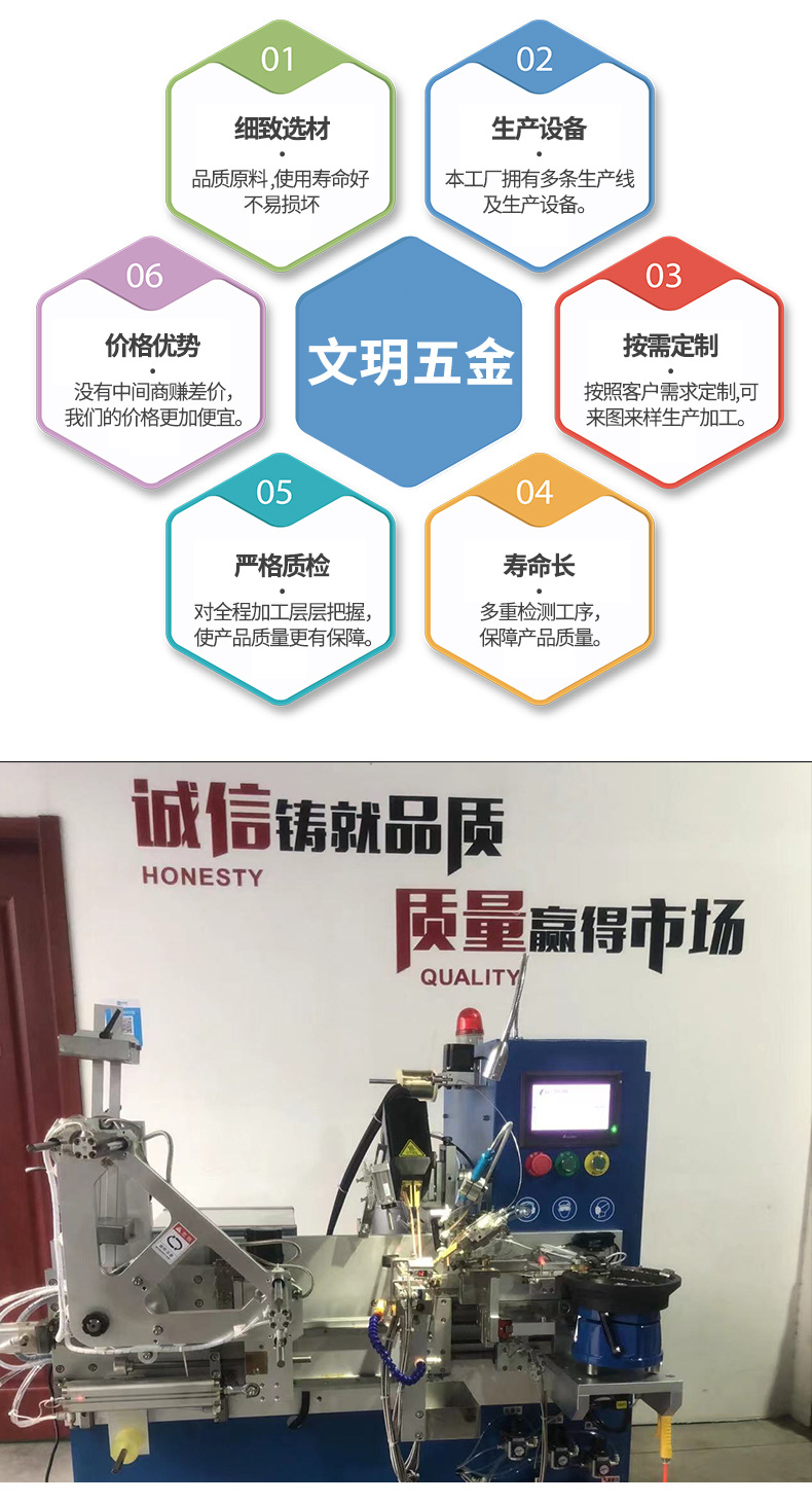 木工工具切割片4寸28/30/40齿硬质合金圆锯片云石机角磨机用锯片详情10