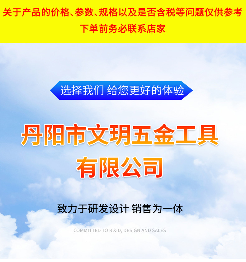 木工工具切割片4寸28/30/40齿硬质合金圆锯片云石机角磨机用锯片详情1