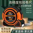 缩略图 2