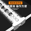 缩略图 4