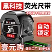 缩略图 4