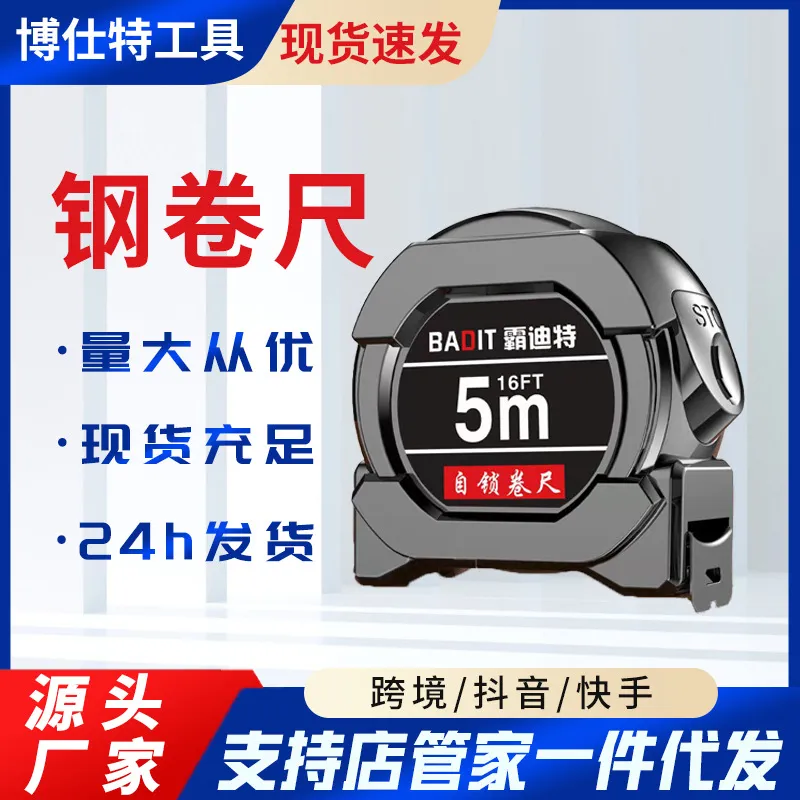 主图 1