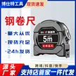 缩略图 1