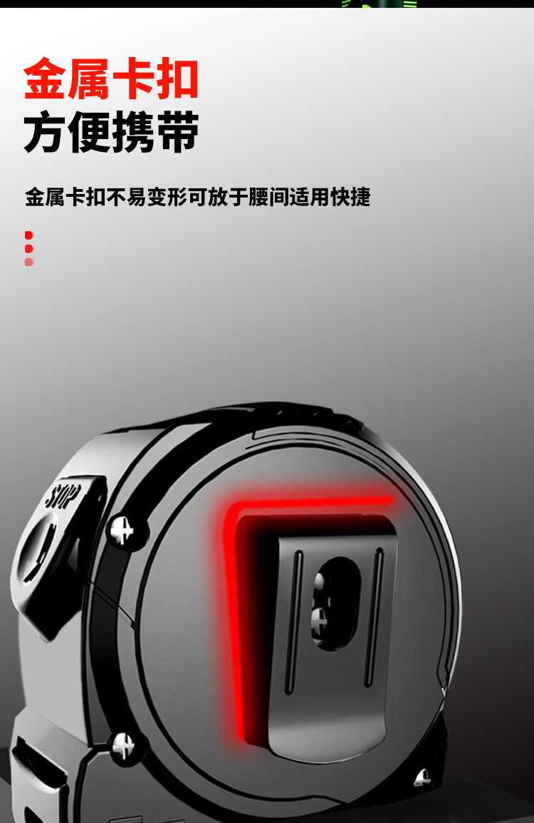 详情_11