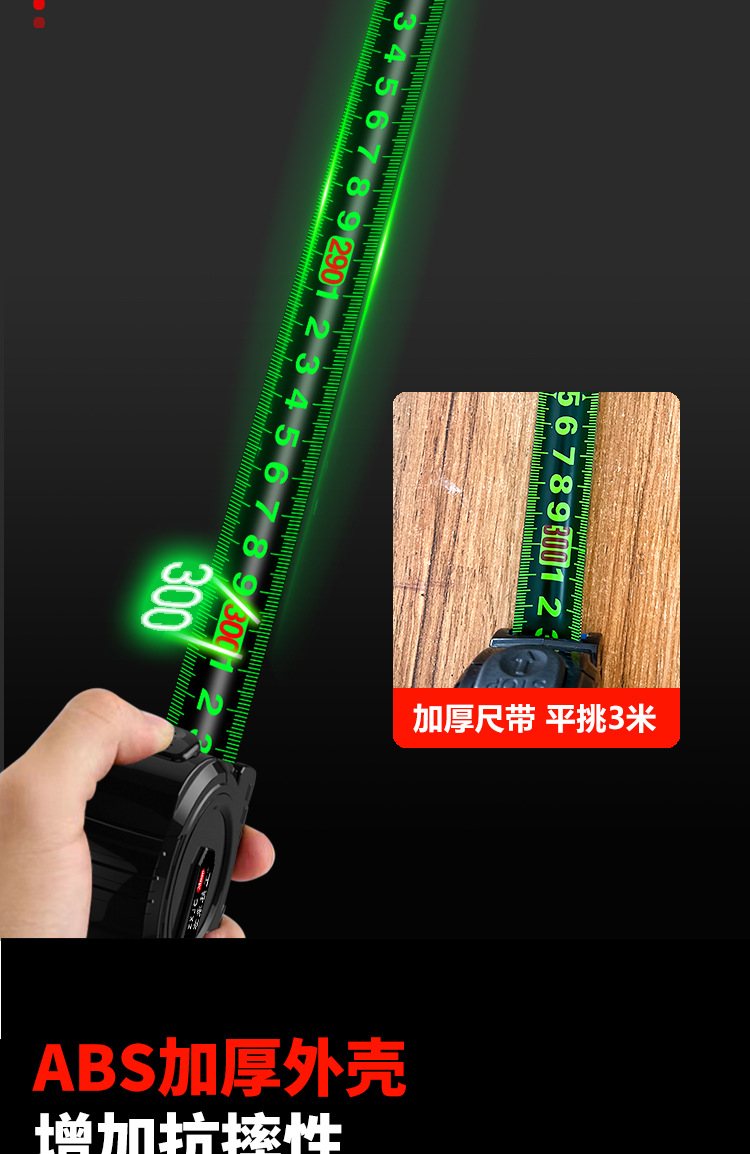详情_08