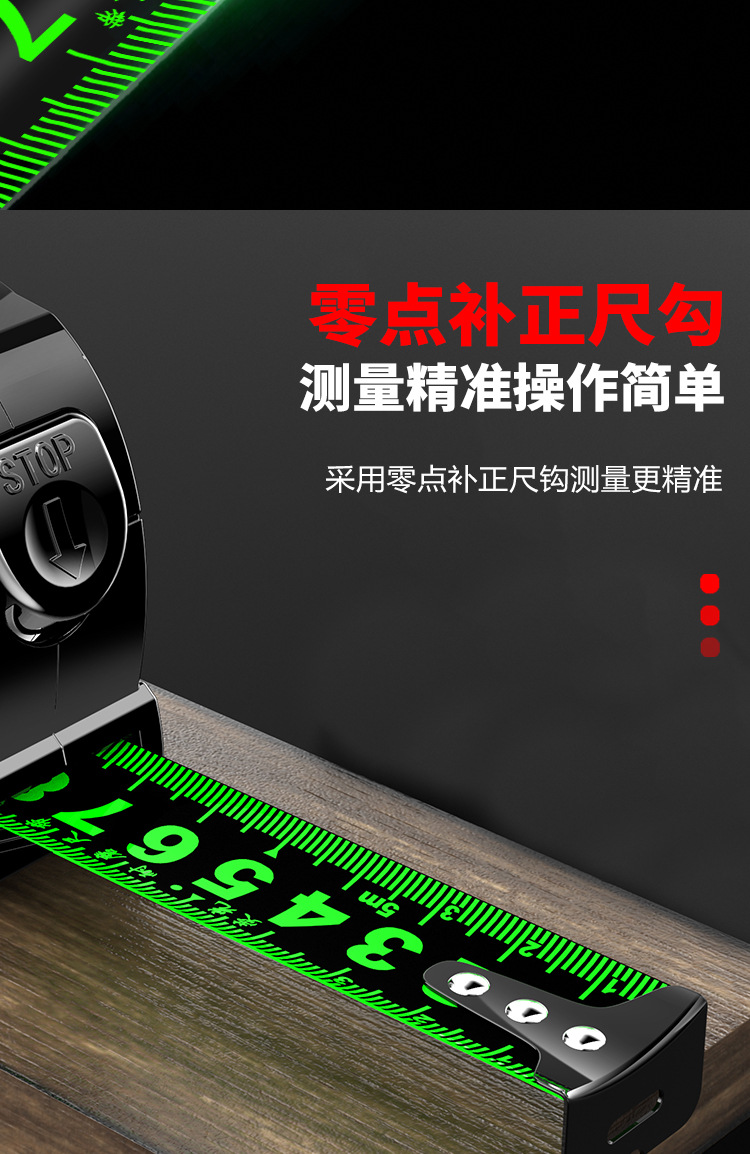详情_05
