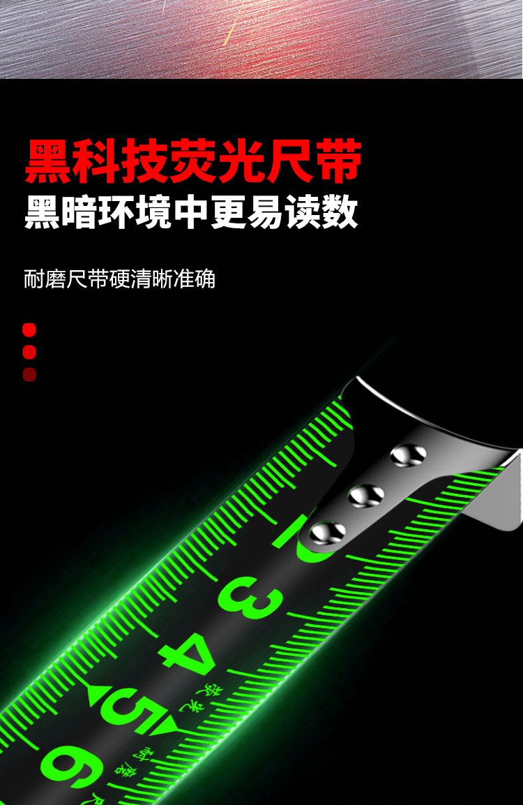 详情_04