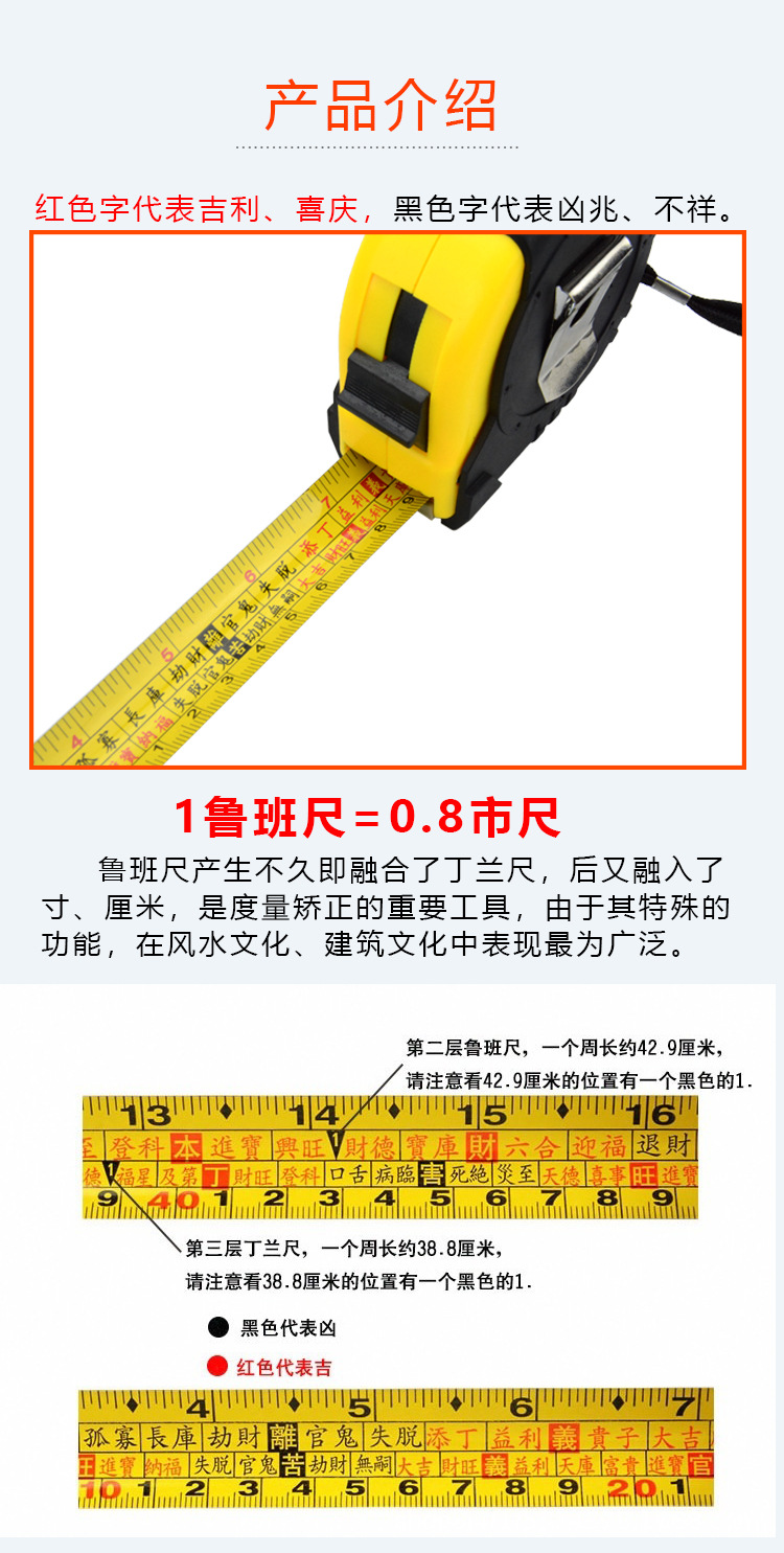 详情页_05.jpg