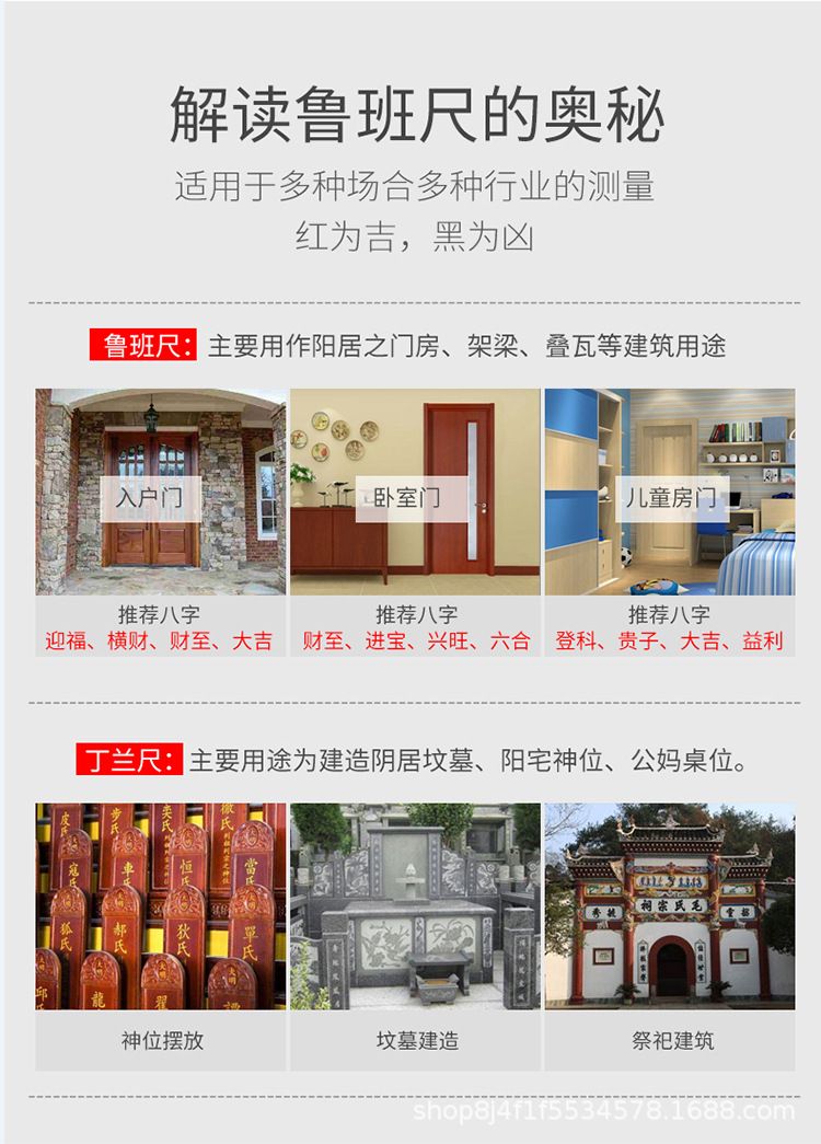 详情页_02.jpg