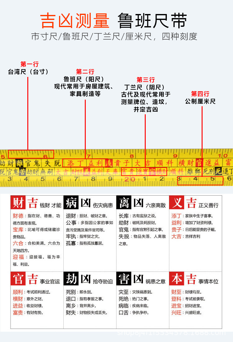 详情页_03.jpg
