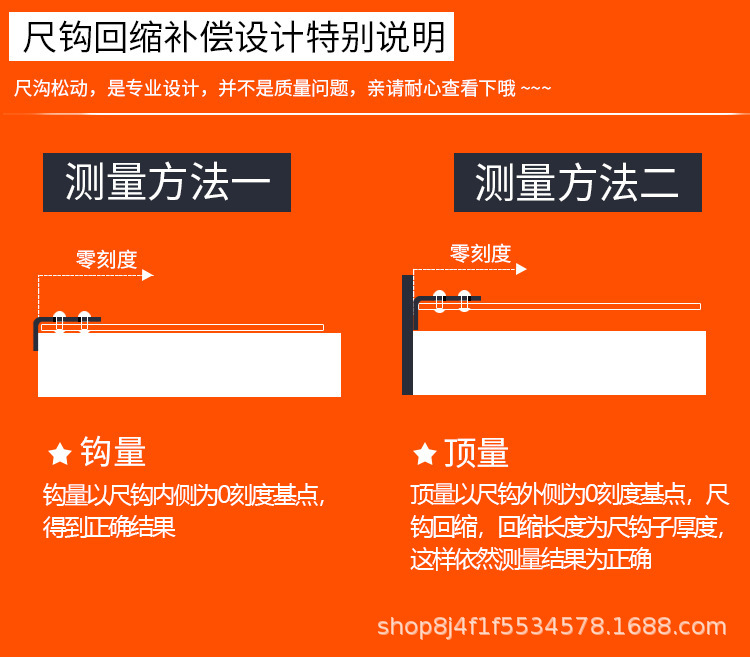 详情页_10.jpg