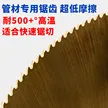 缩略图 3