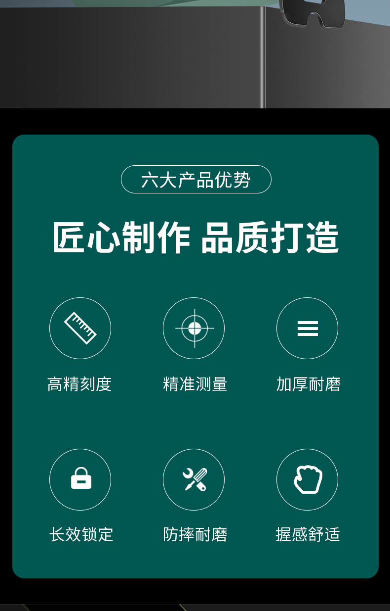东升 新款黑金钢卷尺5米3米7.5米10米高精度耐摔耐磨加厚加硬盒尺详情2