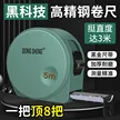 缩略图 3