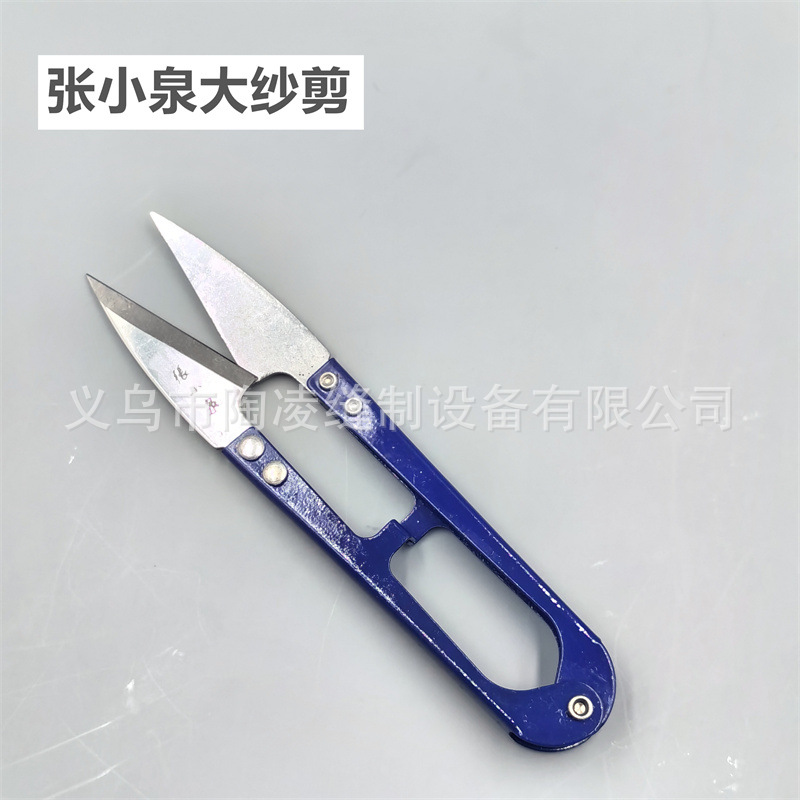 张小泉大纱剪 (2).jpg