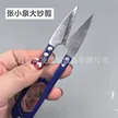 缩略图 1