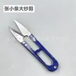 缩略图 2