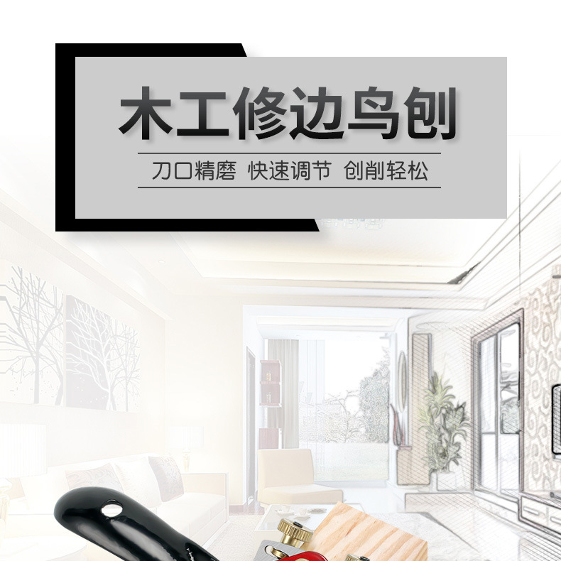 详情_01.jpg
