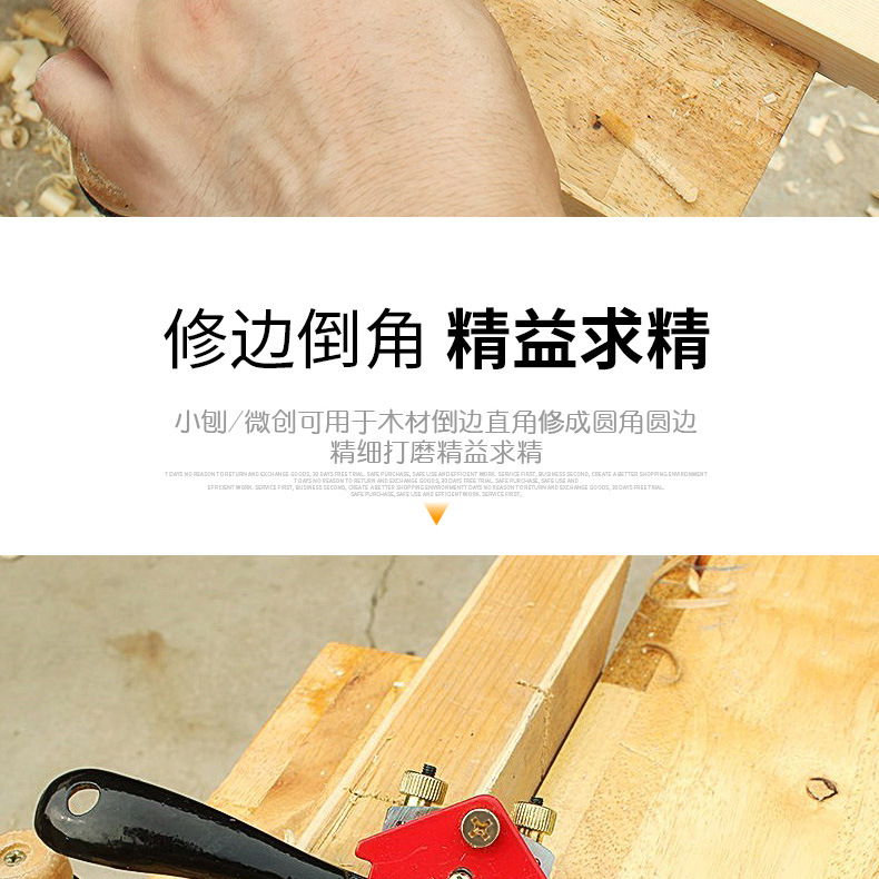 详情_10.jpg